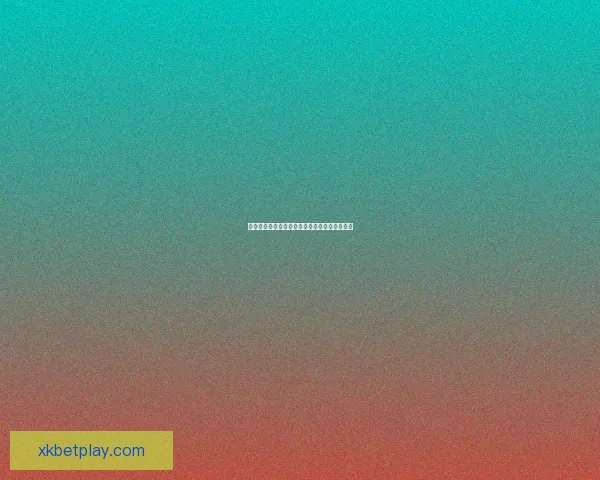 燃情赛场竞技盛宴，尽享精彩体育竞猜刺激体验