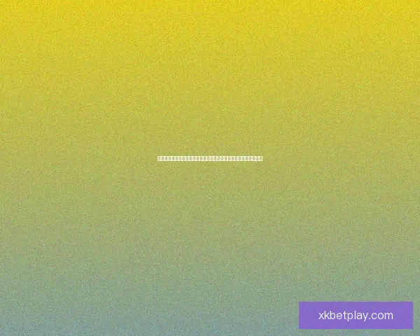 深度解析世界杯竞猜平台最新地址安全访问与风险防范全指南详解版