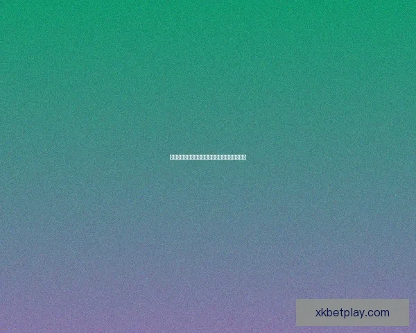 世界杯竞猜赛盘全面解析与胜负走势预测技巧分享