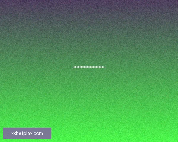 世界杯竞猜游戏全新玩法规则详解及获胜策略指南