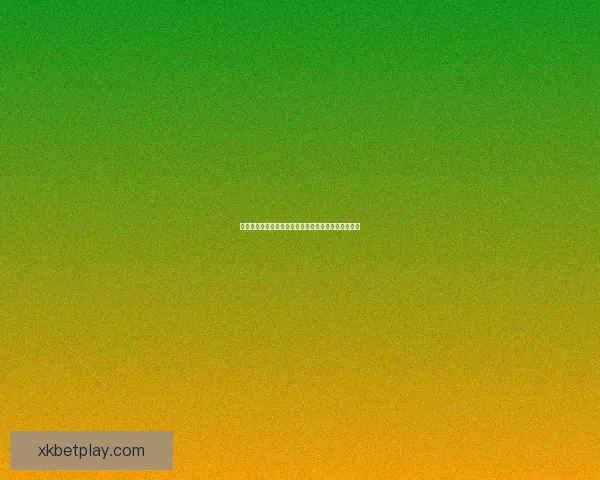 世界杯买球投注技巧与数据分析全面提升投注技巧解析