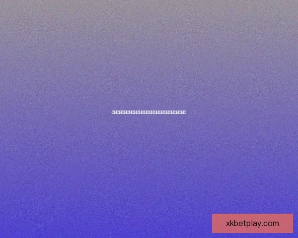 基于数据模型与球队状态的世界杯买球策略深度分析与风险控制指南