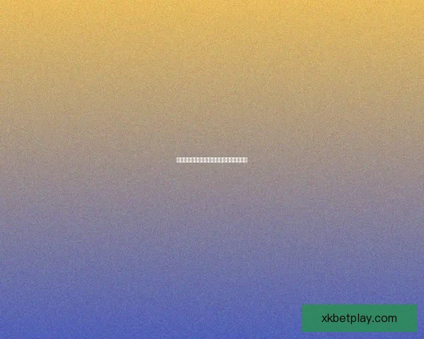 世界杯买球技巧全面解析与精准推荐指南分享