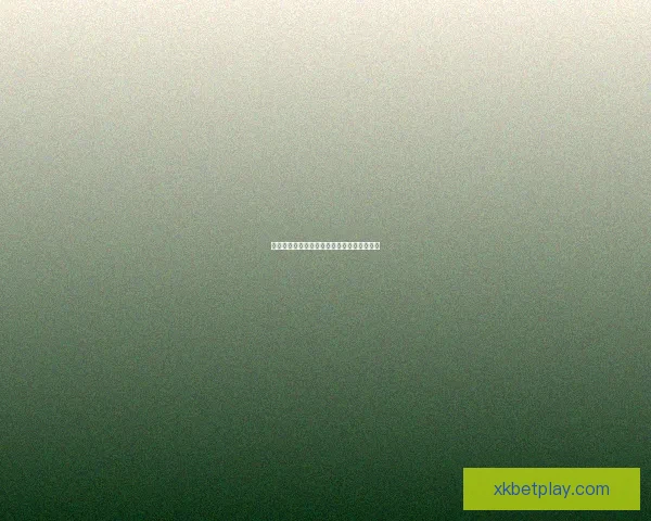 世界杯精彩对决预测技巧与精准比分投注指南