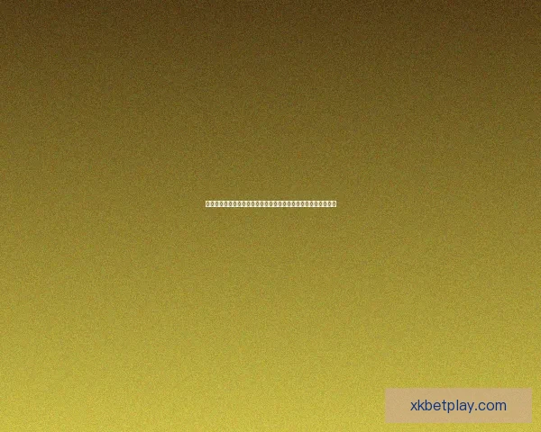 世界杯竞猜赔率平台数据解析与投注策略深度指南与实战技巧分享