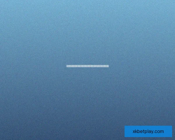 围绕世界杯体育竞猜网站打造安全可信高效娱乐体验全新平台探索