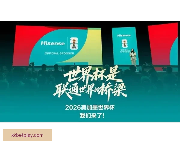 围绕世界杯体育竞猜网站打造安全可信高效娱乐体验全新平台探索