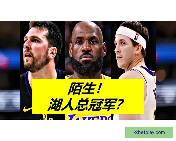 湖人步行者再度交锋 东皇组合力求双杀西亚卡姆能否助队复仇