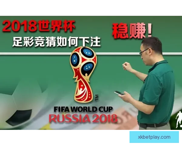 世界杯竞猜签到赢丰厚奖励 每日签到轻松得大奖