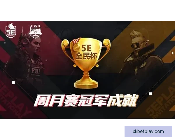 世界杯竞猜签到福利大放送每签到一次赢取丰厚奖励，竞猜更有惊喜等你来拿