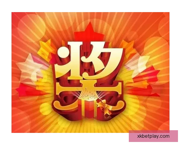 世界杯竞猜签到赢丰厚奖励 每日签到轻松得大奖