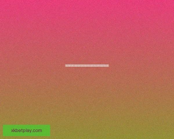 内尔高：当下是抬头迎接未来的时刻，我们应当勇敢向前展望新征程